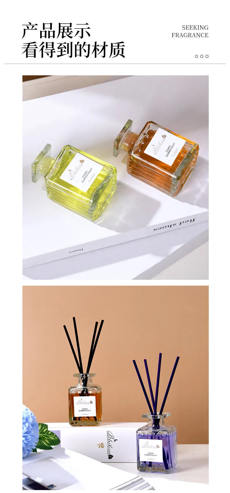 Reed Diffuser Set with Essential Oils — Lavender, Peach & Osmanthus Home Fragrance (50ml)